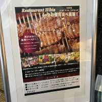 溫泉酒店 #沖縄冬天玩咩好 #沖繩親子酒店 #無敵海景 #農場小動物 #打卡必到