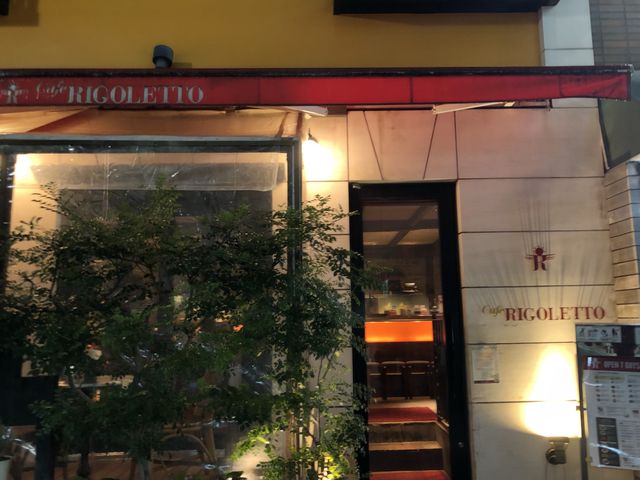 【東京】吉祥寺でイタリアン&スパニッシュ