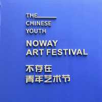 Noway Art Festival - Ningbo