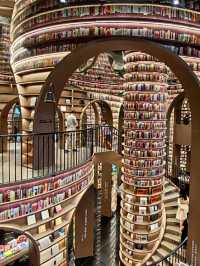 Zhongshuge bookshop, Chengdu