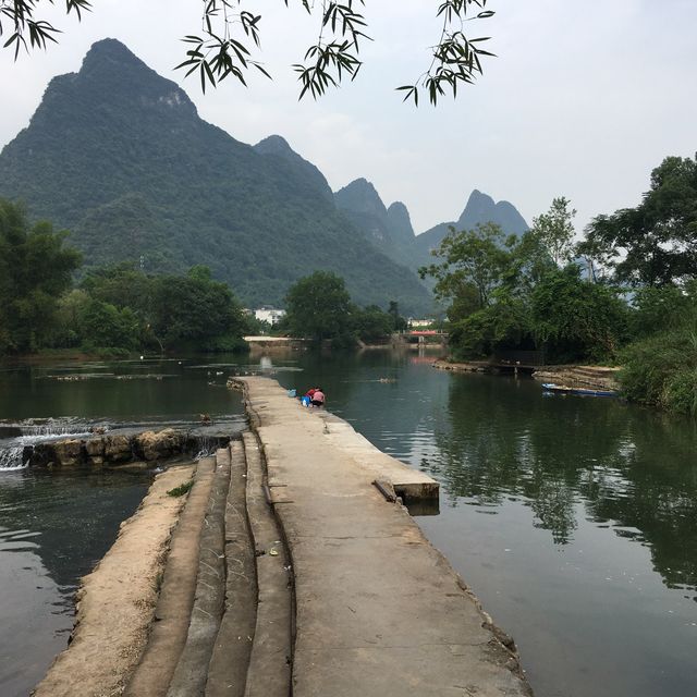 yangshuo 