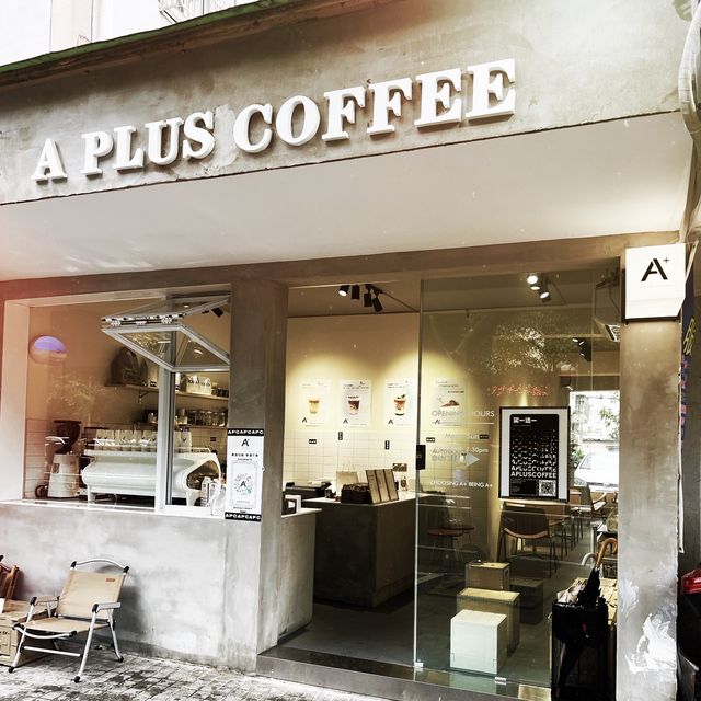 A Plus Coffee - Ningbo Coffee Shops 