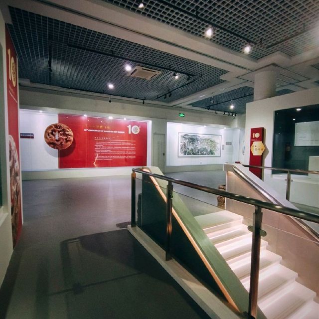 Xiangshan Art Museum