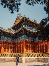 The other side of Beihai Park