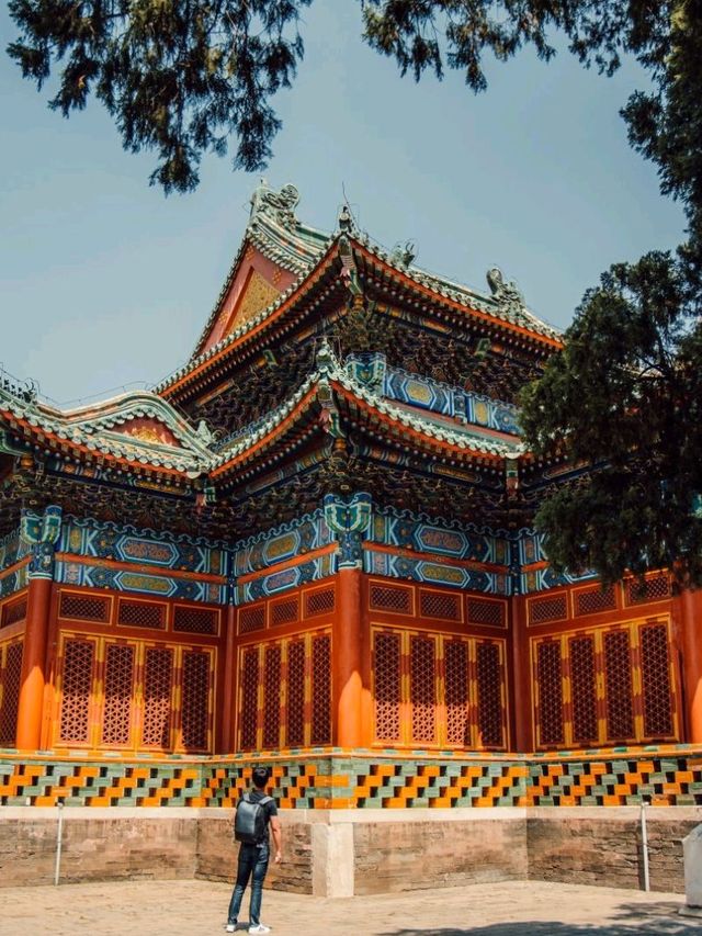 The other side of Beihai Park