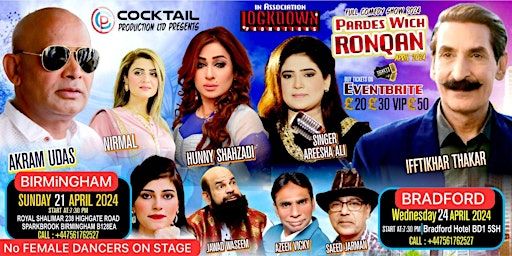 PARDES WICH RONQAN BRADFORD | The Bradford Hotel