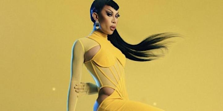 MARINA SUMMERS NOTTINGHAM by NIGHTWIG PRODUCTIONS (ages 14+) | The Bodega Nottingham