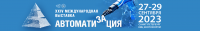 俄羅斯自動化2024 | CEC“Expoforum”