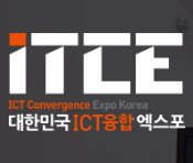 ICT Convergence Expo Korea 2024 | Daegu Exhibition Convention Centre (EXCO)