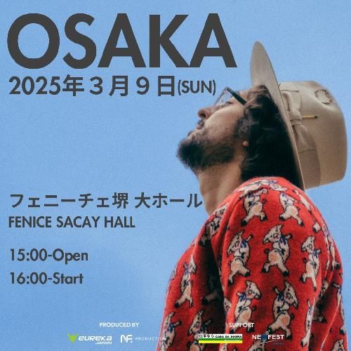 ZEEBA JAPAN TOUR (大阪公演) 二次先行 日本初来日!SPOTIFYで登録者数500万人以上のZEEBAが日本にやってくる!のチケット(大阪府・2025/3/9(日)) | フェニーチェ堺 大ホール