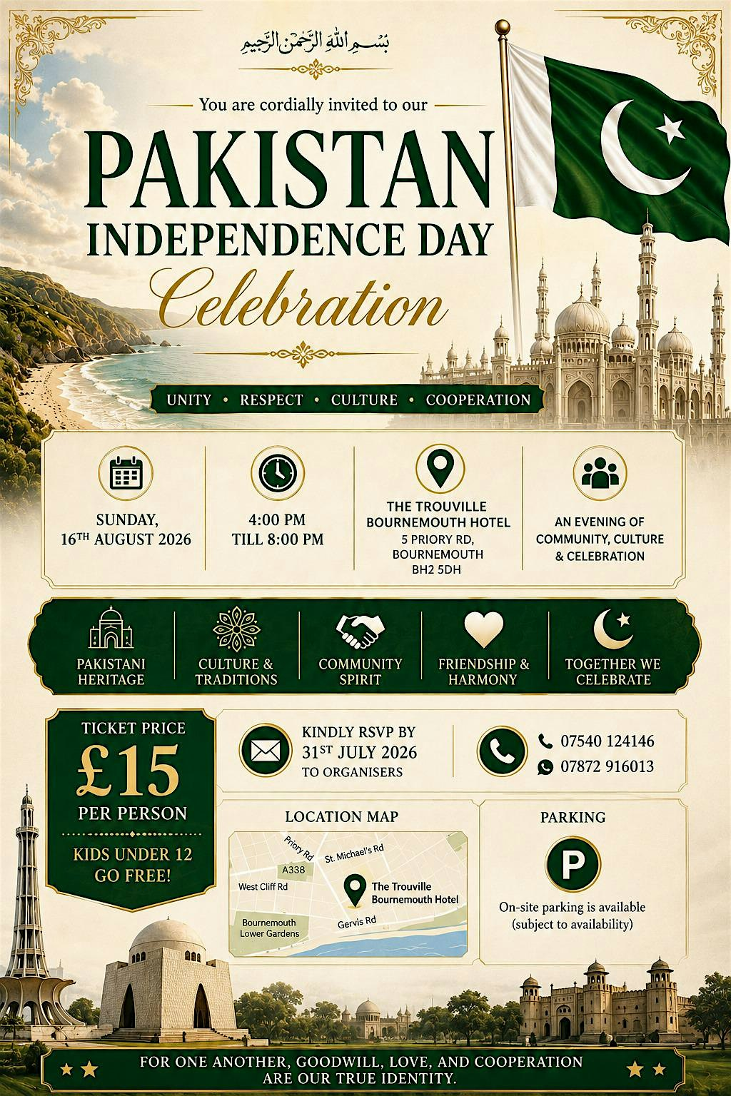 Independence Day celeberation | The trouville hotel