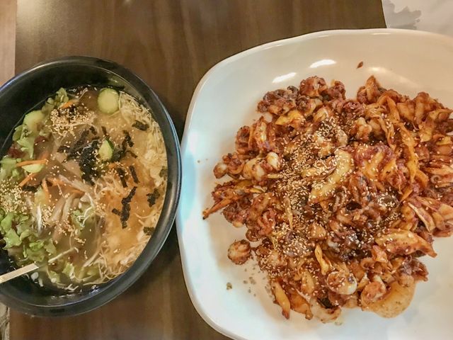 광명 소하동 맛집 ‘산촌 신쭈꾸미’