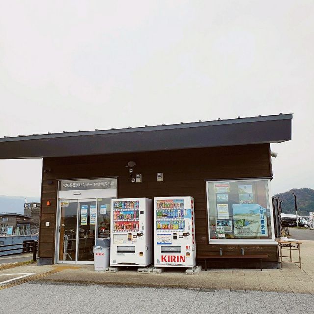 【伊豆ゲートウェイ函南】川の駅