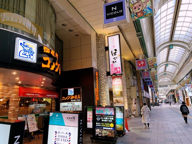 札幌 モーニング最高❗️コメダ珈琲 狸小路2丁目店 札幌 モーニング最高❗️コメダ珈琲 狸小路2丁目店