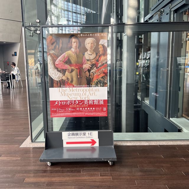 【東京】都会の中に現れる自然と美しい建築
