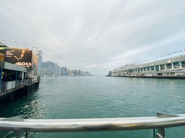 尖沙咀碼頭