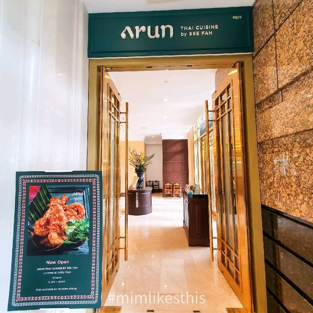 ร้านอาหารไทยสูตรคุณย่า