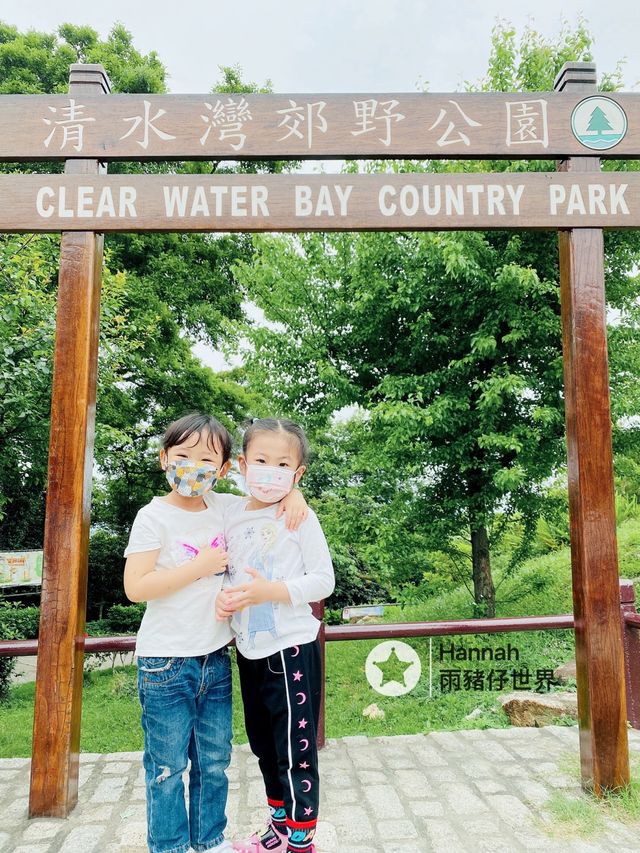 海鮮+放風箏