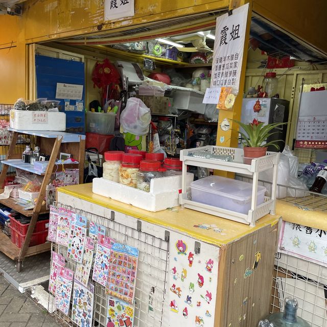 輕鬆行錦上路跳蚤市場🤗