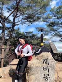 봄맞이 등산추천 충주호를 품은 절경 제비봉⛰왕복3시간 소요