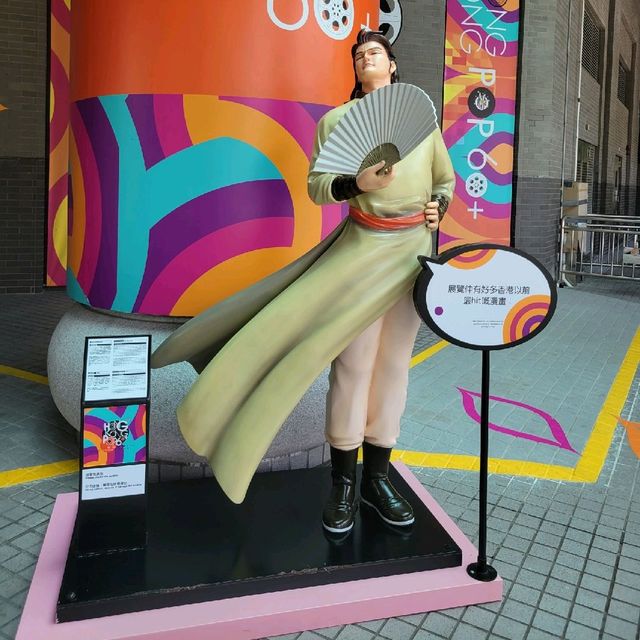 穿梭時光隧道認識香港的轉變