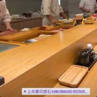 JB Omakase