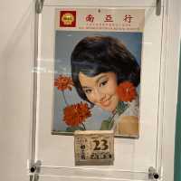 六七十年代上海式理髮店展覽