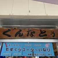 【沖縄】海を眺めながらいただく絶品もずく料理