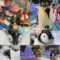 荃新天地聯乘海洋公園👍🏻宣傳保育工作❤️環保♻️過聖誕🎄