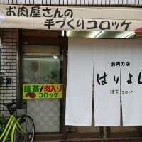 京都宇治で食べあるき！おすすめ６選