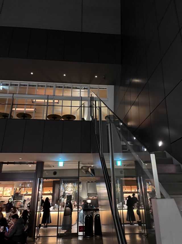 페레로쉐맛 프라페 파는 토큐 플라자 스타벅스 