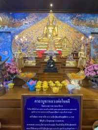 ทำบุญ กราบสักการะ หลวงพ่อดวงดี |วัดสระเกศ |กรุงเทพ