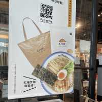 尖沙咀清新的柚子拉麵🍜