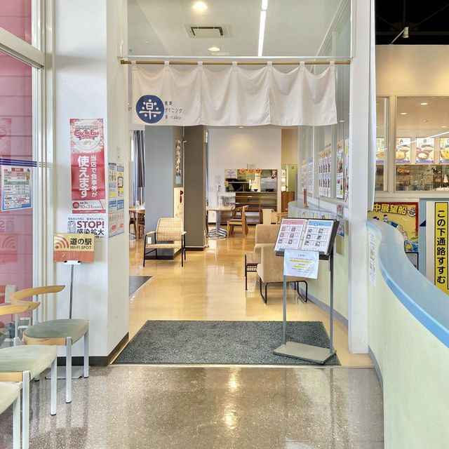伊東マリンタウンのレストラン