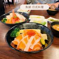 大台北市大安區的魚韻日式料理🇯🇵生魚片、壽司🍣通通有