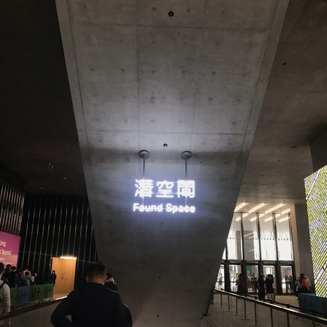 西九文化區｜偽文青的M+打卡之旅