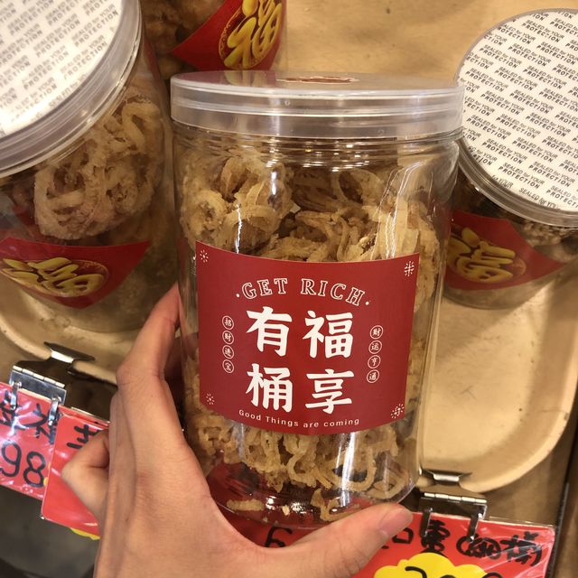 舊式麵包餅店 -庭昌麵包餅店