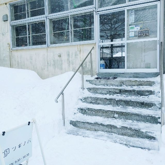 最北 離島区域への移住定住相談ができるカフェ