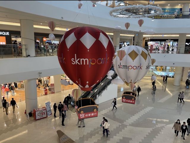 高雄新百貨-SKM PARK OUTLET