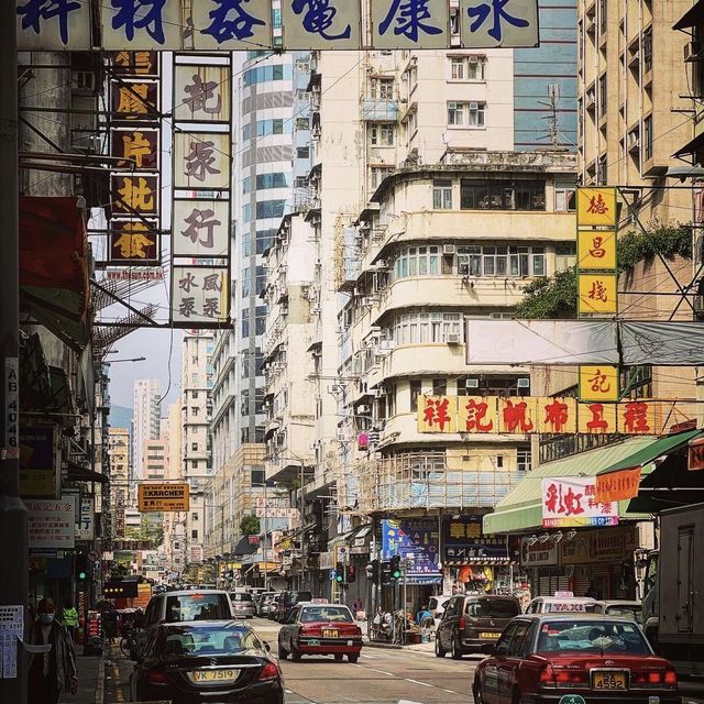 Mongkok 