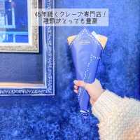 映えクレープ