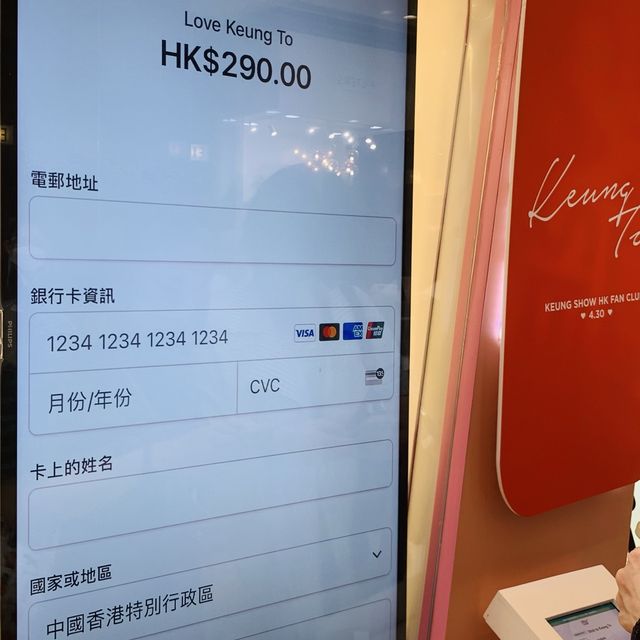 姜糖 ❤️ 必去 打卡📸