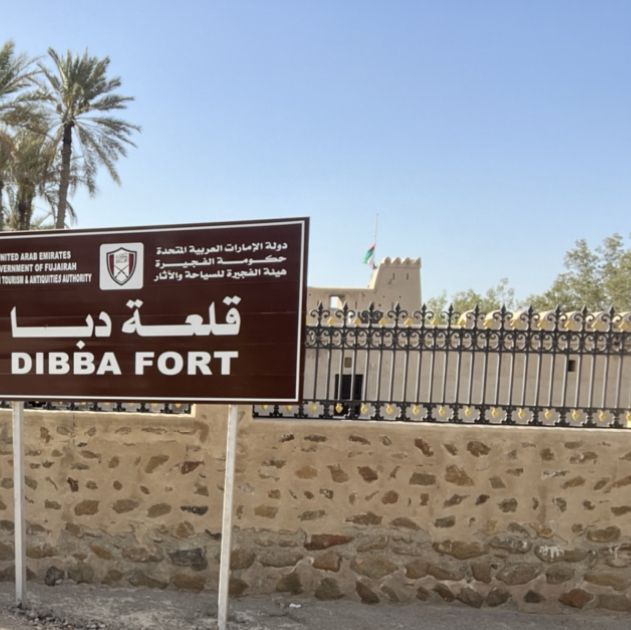 Dibba Fort