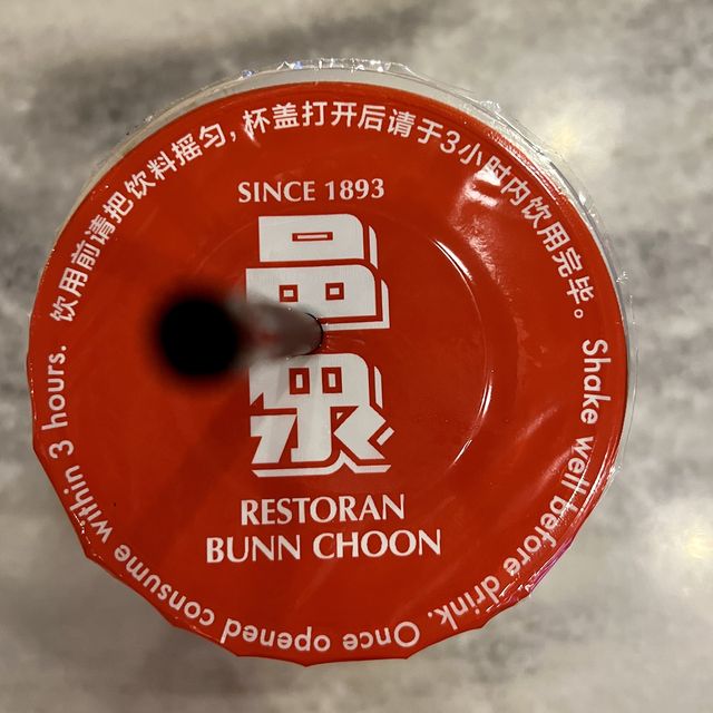 Last Old Dim Sum Place in Chinatown KL