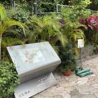饒宗頤文化館