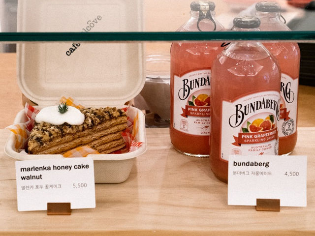 여유롭게 공부 하기 좋은 카페알코브🤎