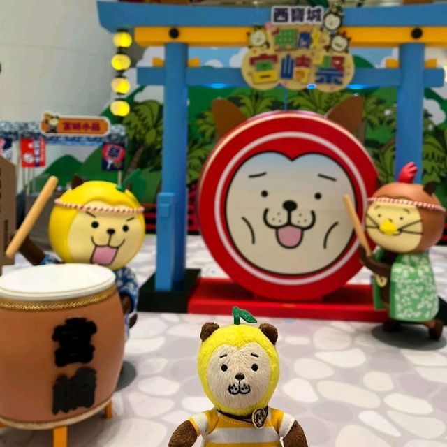 三傻伴檸檬仔西港城尋覓宮崎犬😍 三傻伴檸檬仔西港城尋覓宮崎犬😍