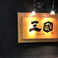 :: 名古屋 📍名古屋で絶品✨✨和牛ホルモン焼 本店 【三國】