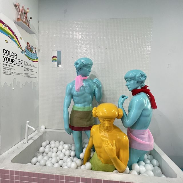 🇰🇷 Colourpool Museum ball party
