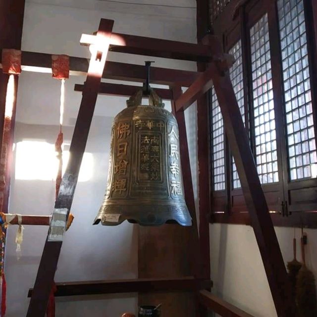 วัดพุทธมหายาน นานาชาติ
